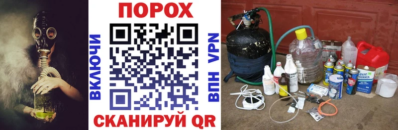 АМФ 98%  Купить  Бутурлиновка 