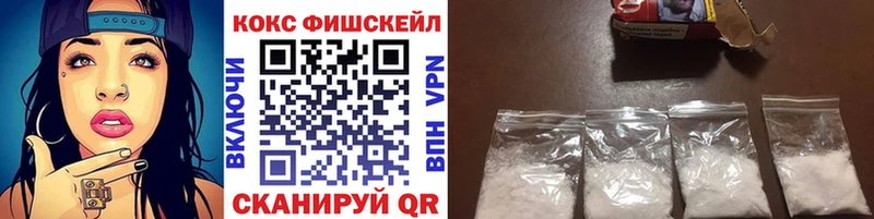 COCAIN Боливия  Купить закладки  Бутурлиновка 