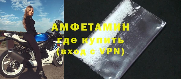 spice Лиски