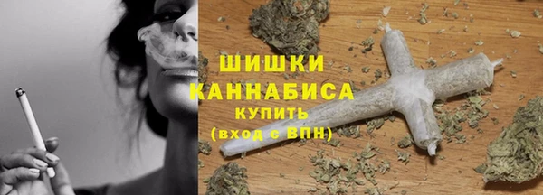 кокаин премиум Липки