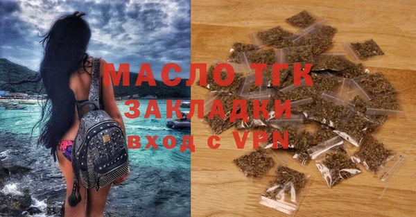 spice Лиски