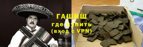 кокаин премиум Липки