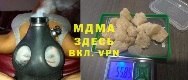 мет Лихославль