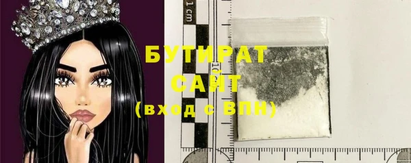 кокаин премиум Липки
