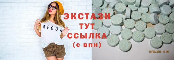 spice Лиски