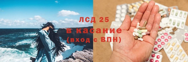 spice Лиски