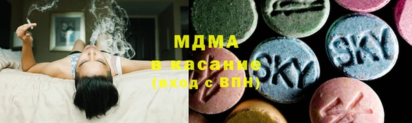 spice Лиски