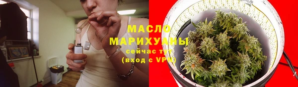 кокаин премиум Липки