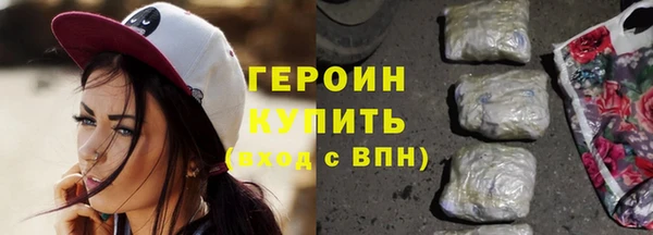 мет Лихославль