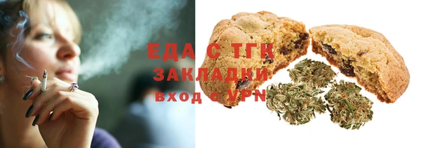 spice Лиски