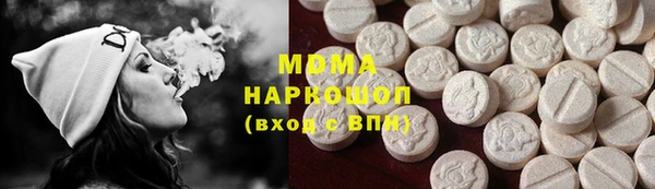 мет Лихославль