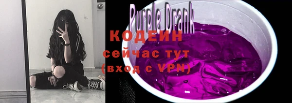 мет Лихославль