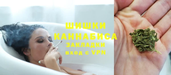 мет Лихославль