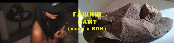 кокаин премиум Липки