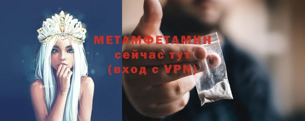 кокаин премиум Липки
