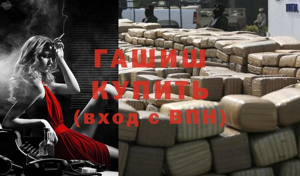 кокаин премиум Липки