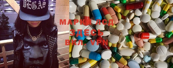spice Лиски