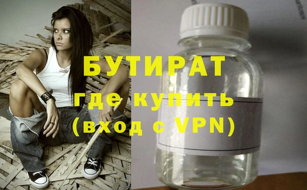 spice Лиски