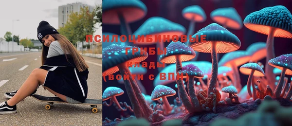 мет Лихославль