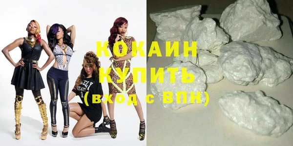 мет Лихославль