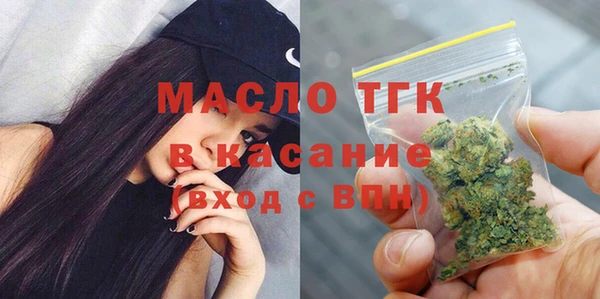 spice Лиски