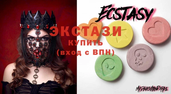 мет Лихославль