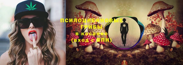 кокаин премиум Липки