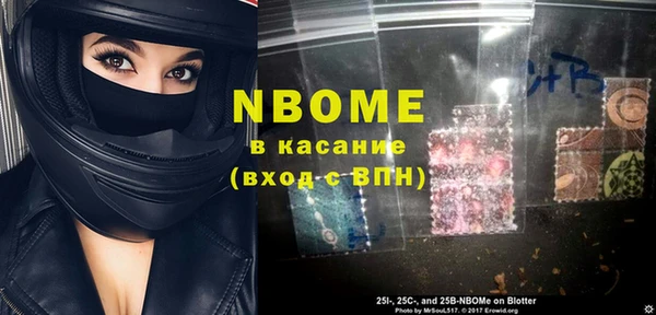 spice Лиски