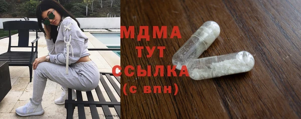 кокаин премиум Липки