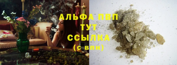 spice Лиски