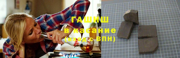 spice Лиски