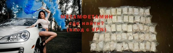 мет Лихославль