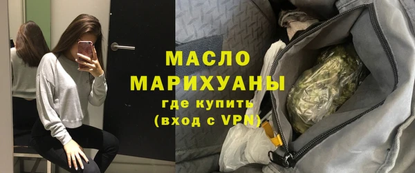 кокаин премиум Липки