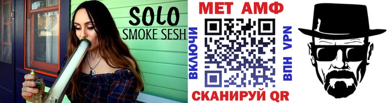 Купить закладки  Бутурлиновка  Первитин Декстрометамфетамин 99.9% 