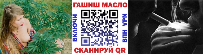 Дистиллят ТГК вейп с тгк  Купить закладки  Бутурлиновка 